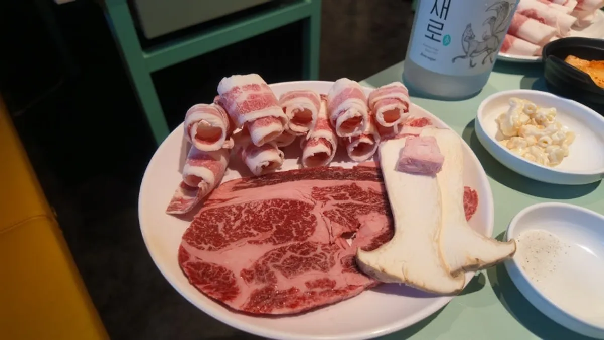 한우와 함께 나온 기본 반찬