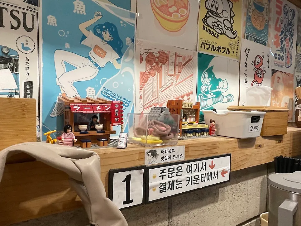 홍대구루메 홀 좌석 풍경