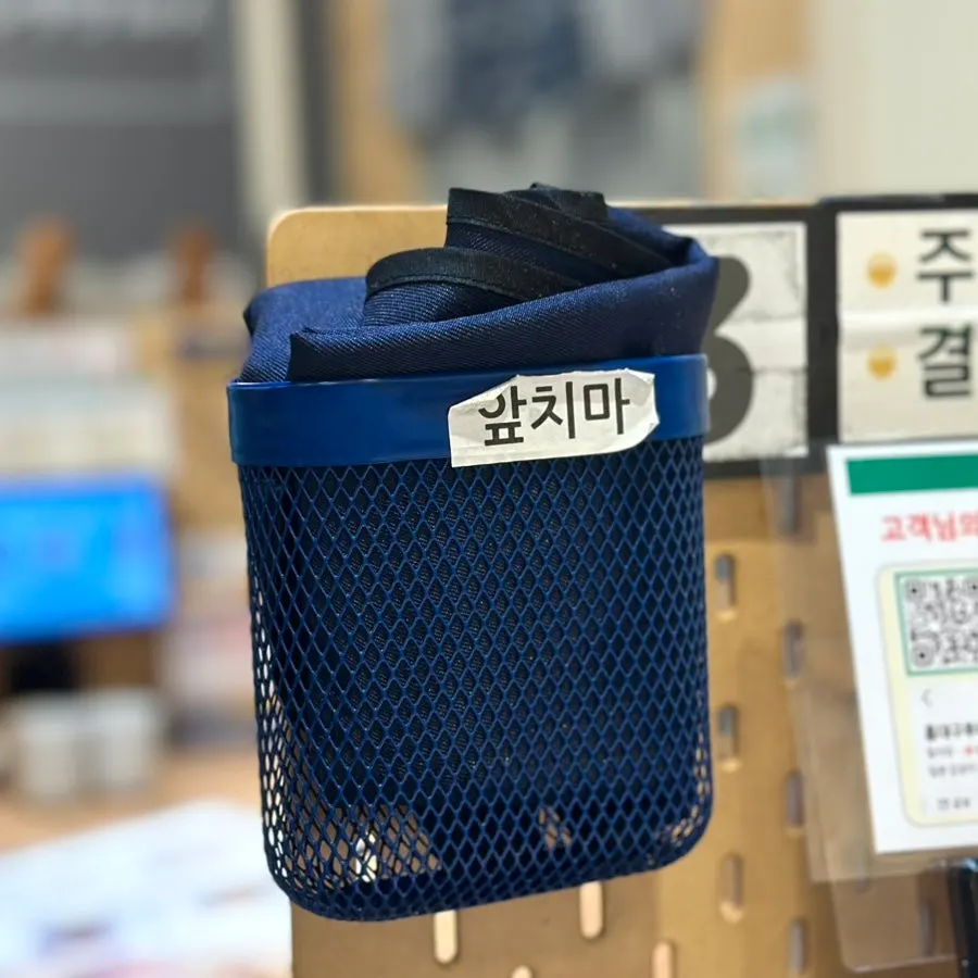 손님들이 남긴 쿠폰함