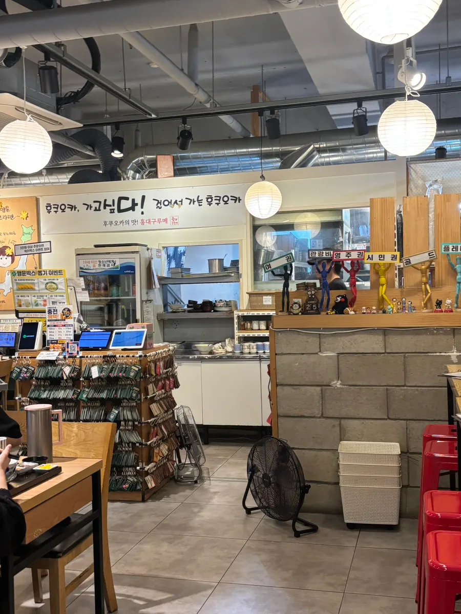 Wall decor full of Japanese atmosphere