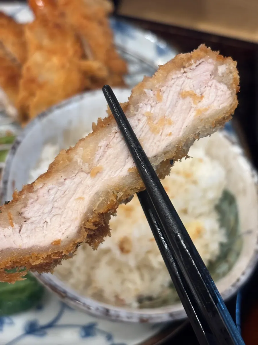 Cross-section of the springy shrimp katsu