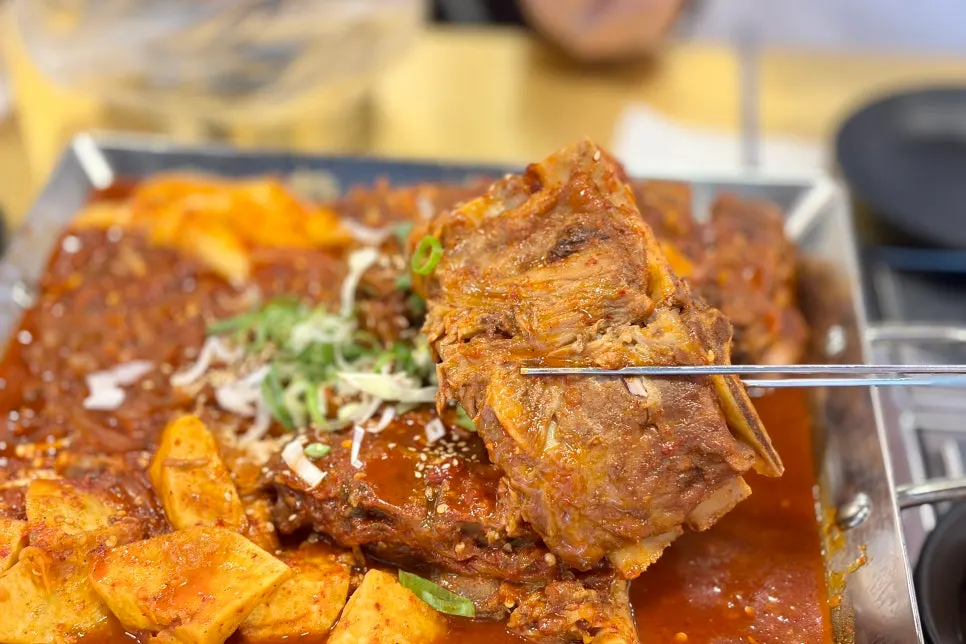 1단계 매운맛 청춘불뼈찜 한 상