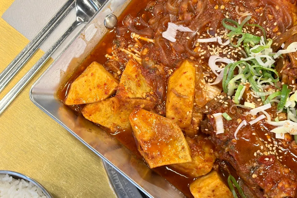 고구마와 떡이 들어간 불뼈찜