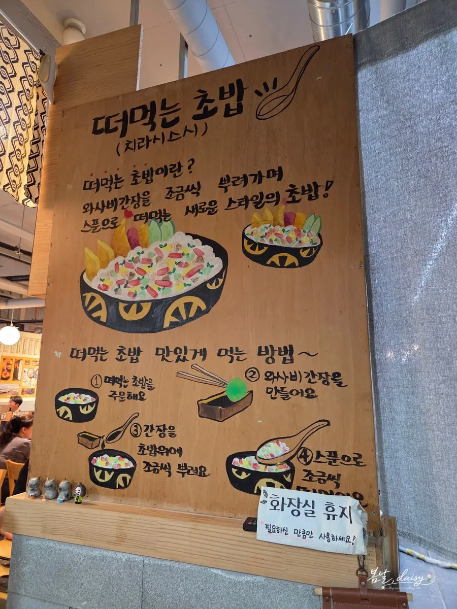 Information about the chef's career and TV appearances