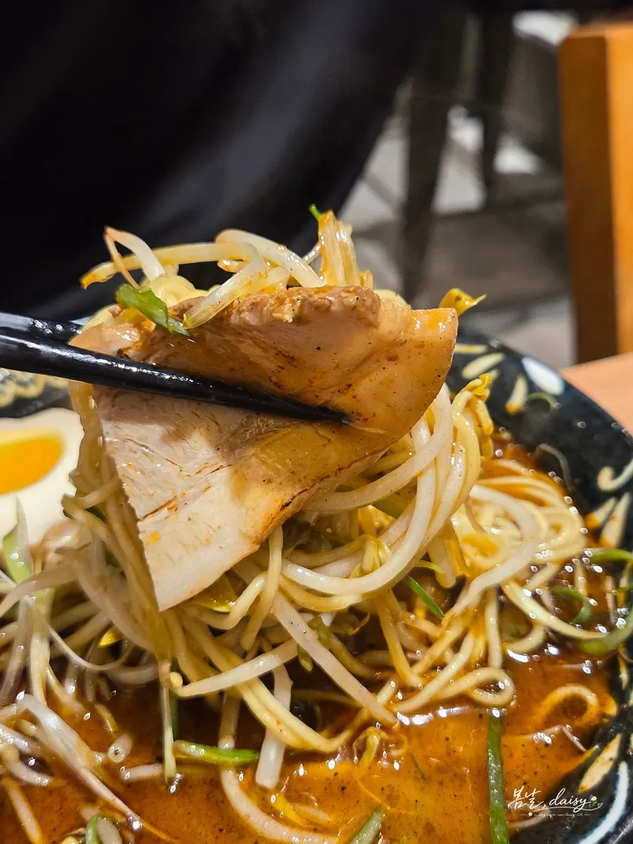 Ramen with springy noodles and chashu