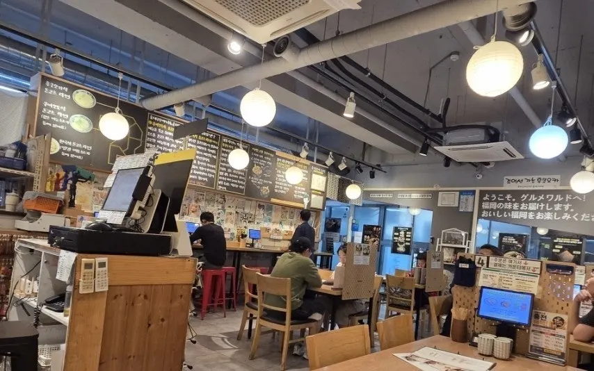 Hongdae Gureume exterior