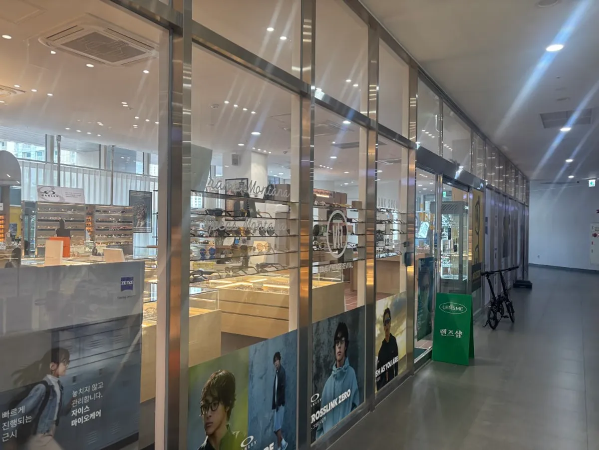 Hwangseonsaeng Angyeong Lensme Ruwon City Branch shop