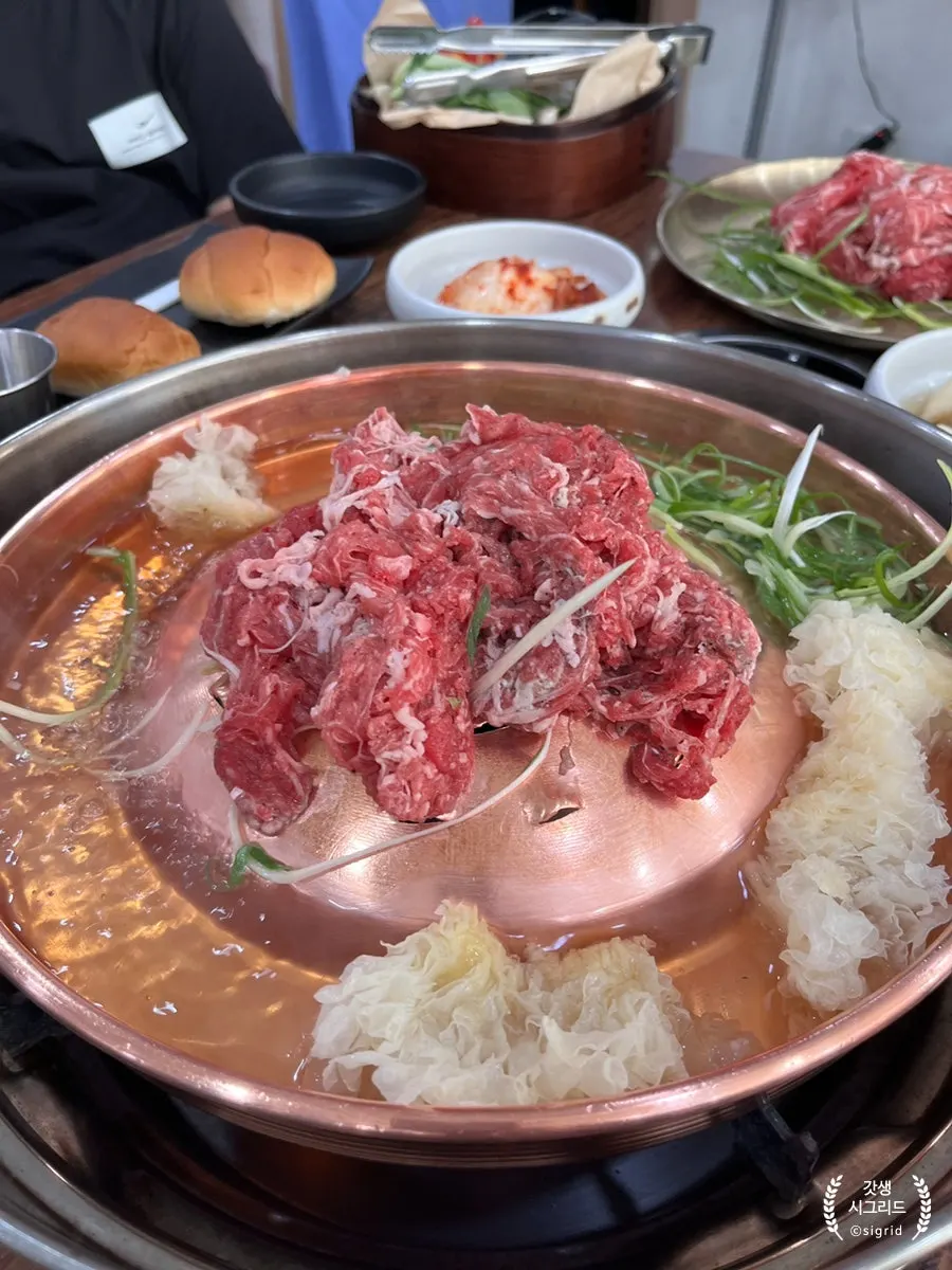 Bulgogi eaten together with rice