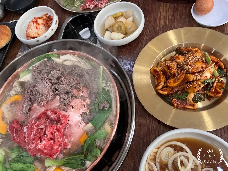 Bulgogi table after the meal was finished