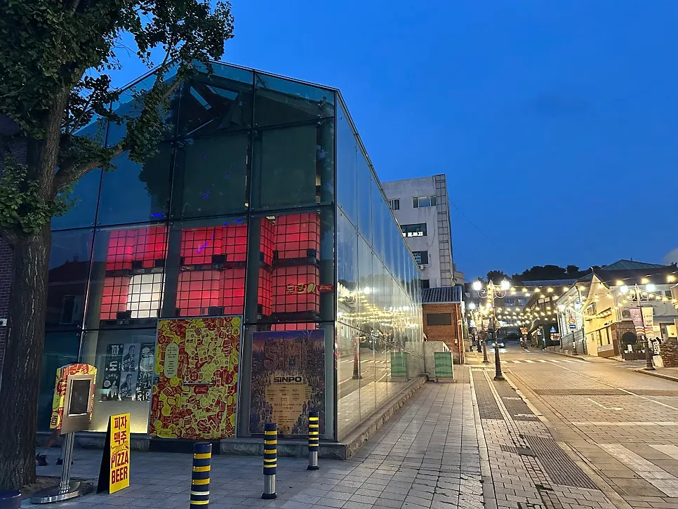 Exterior of Incheon Beer Tiger in Building H of the Incheon Art Platform