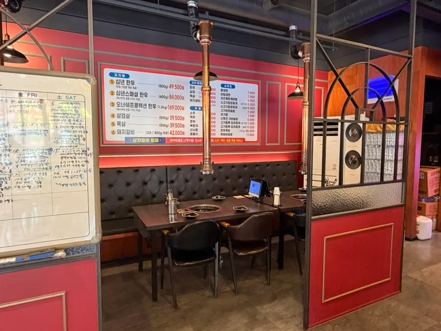 Group seating and private room space in the restaurant