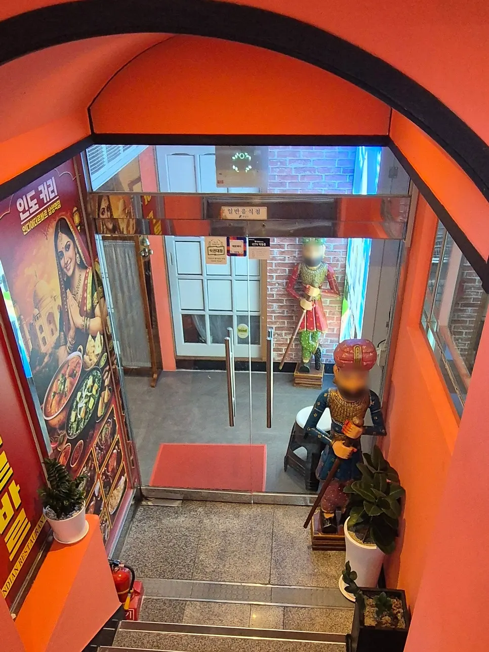 Interior decor of India The Durbar Samseong Station Branch