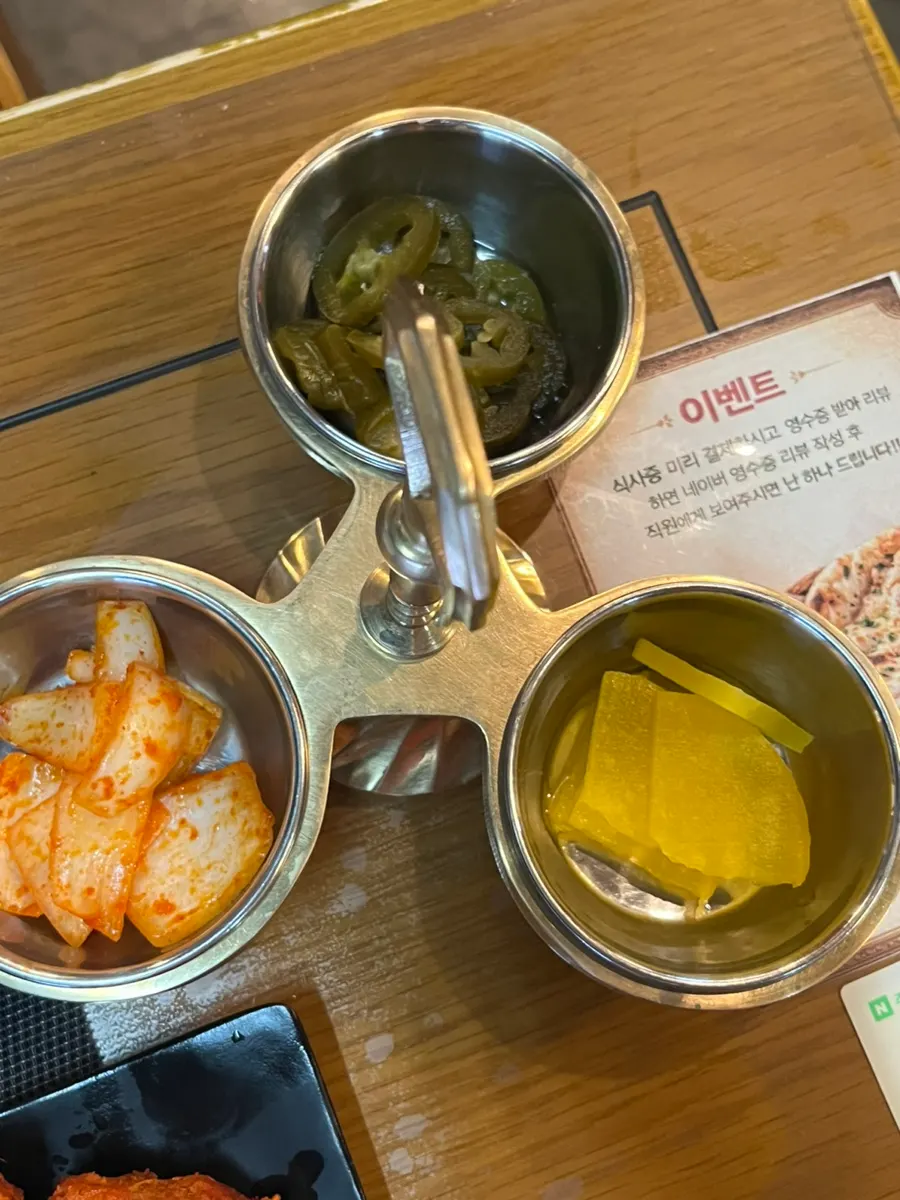 Basic side dishes: jalapeños, pickled onions, pickled radish