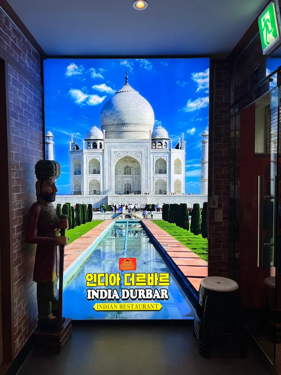 Entrance of India The Durbar with its Indian feel