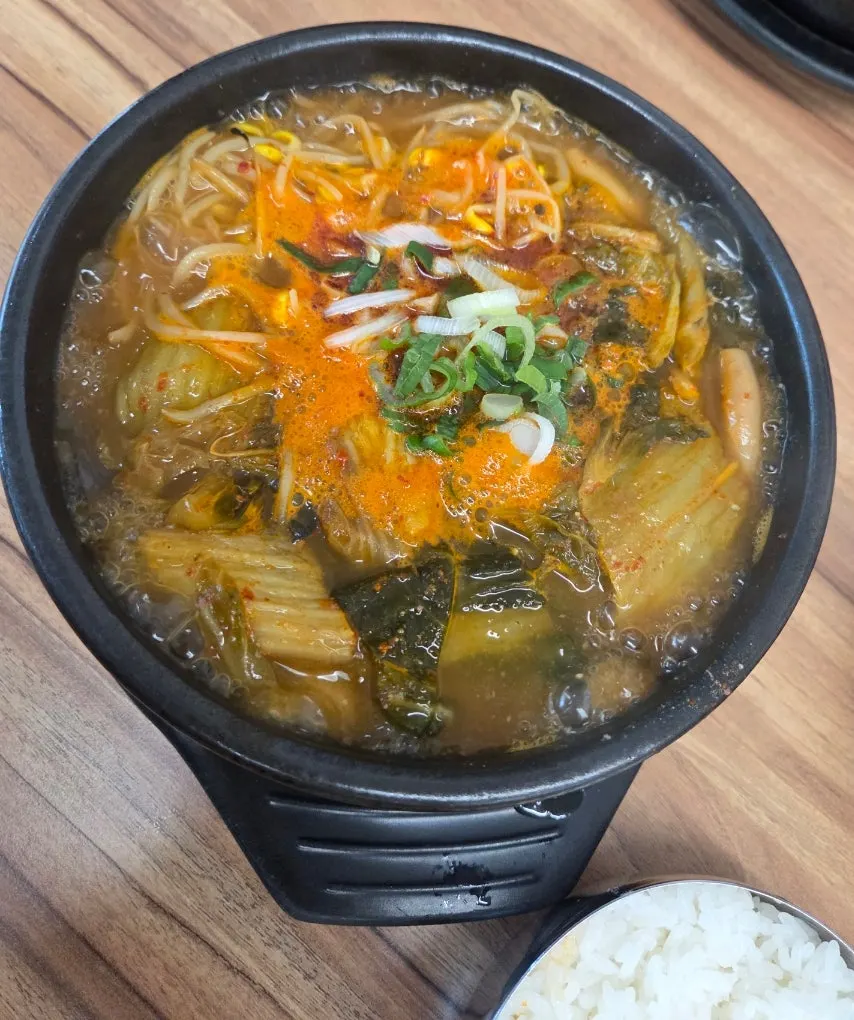 A bowl of gopchang seonji haejangguk (mild)