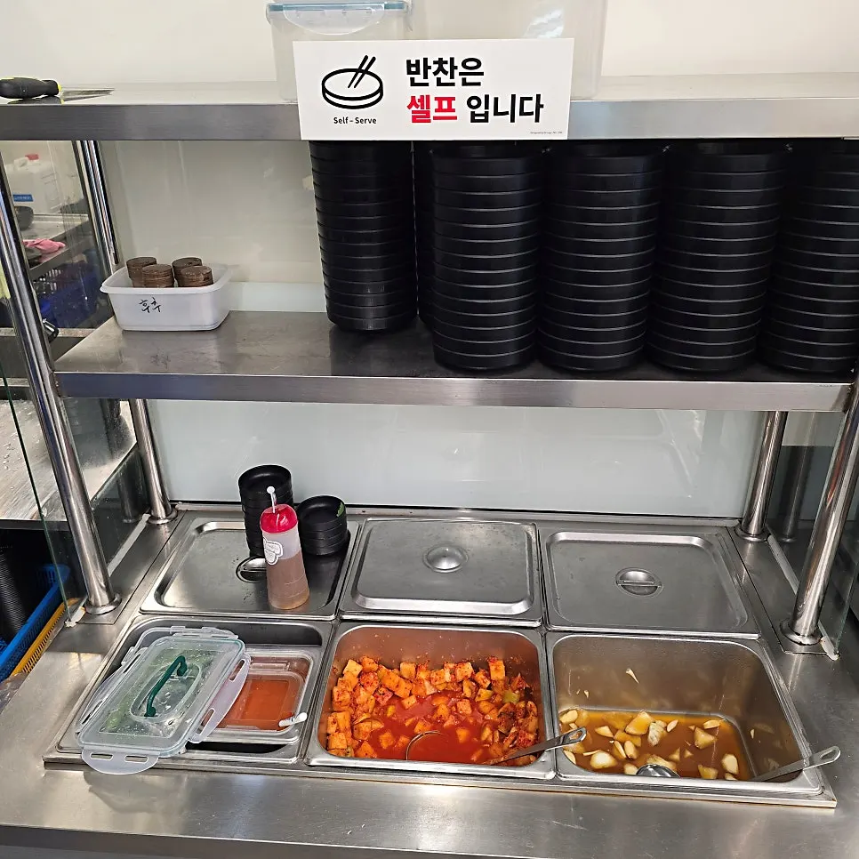 Basic side dishes set on the table