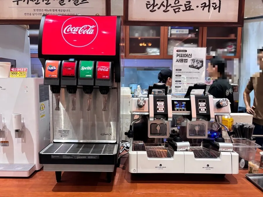 계원당 인계점 식사 한 상 전체