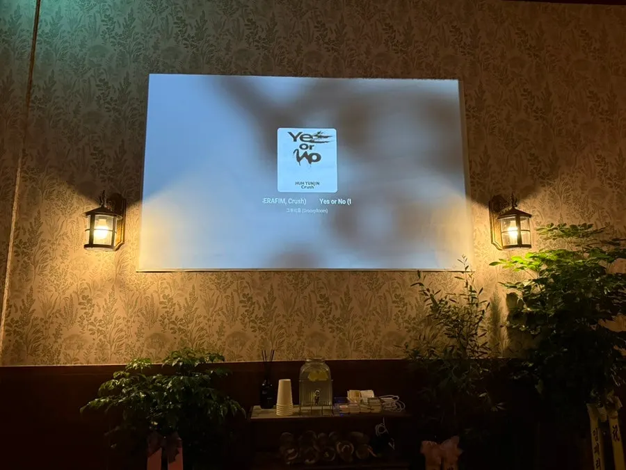 Interior of Honsulbar Janhyang with music and lighting