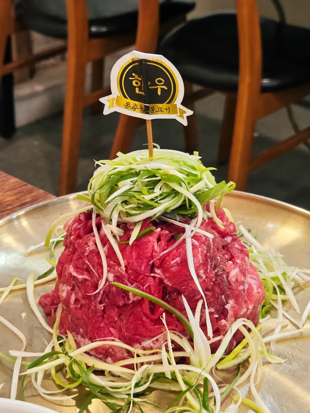 Main photo from the Dongchuwon Bulgogi visit
