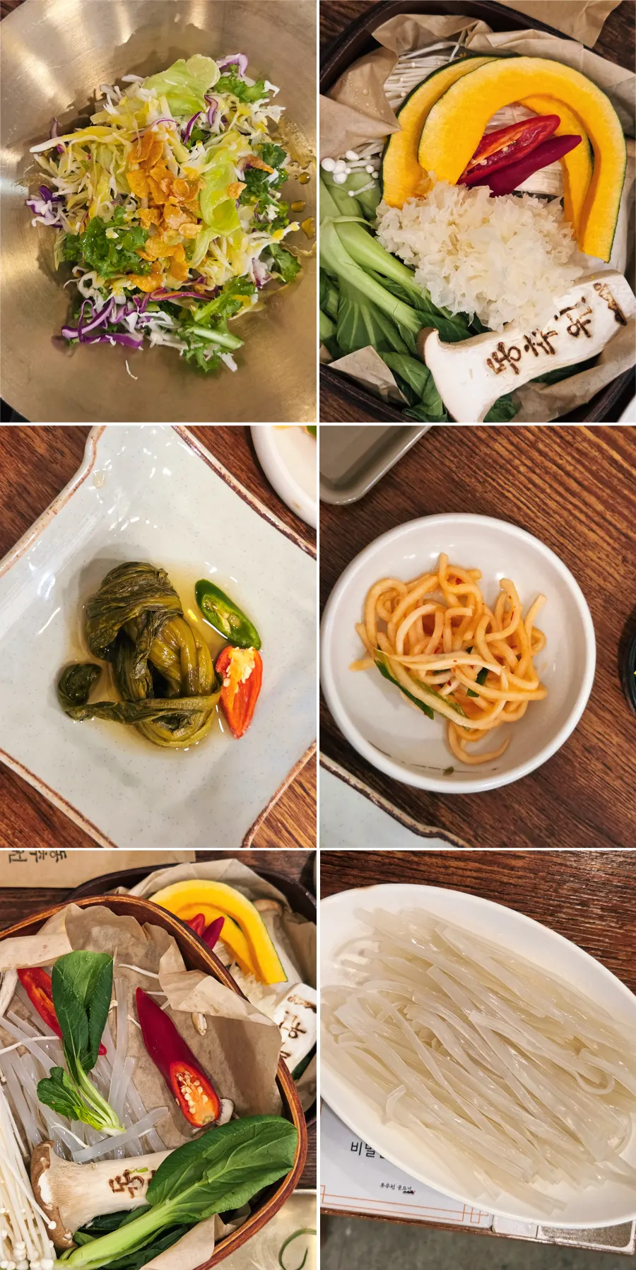 Mild side dishes and a generous portion of extra vegetables
