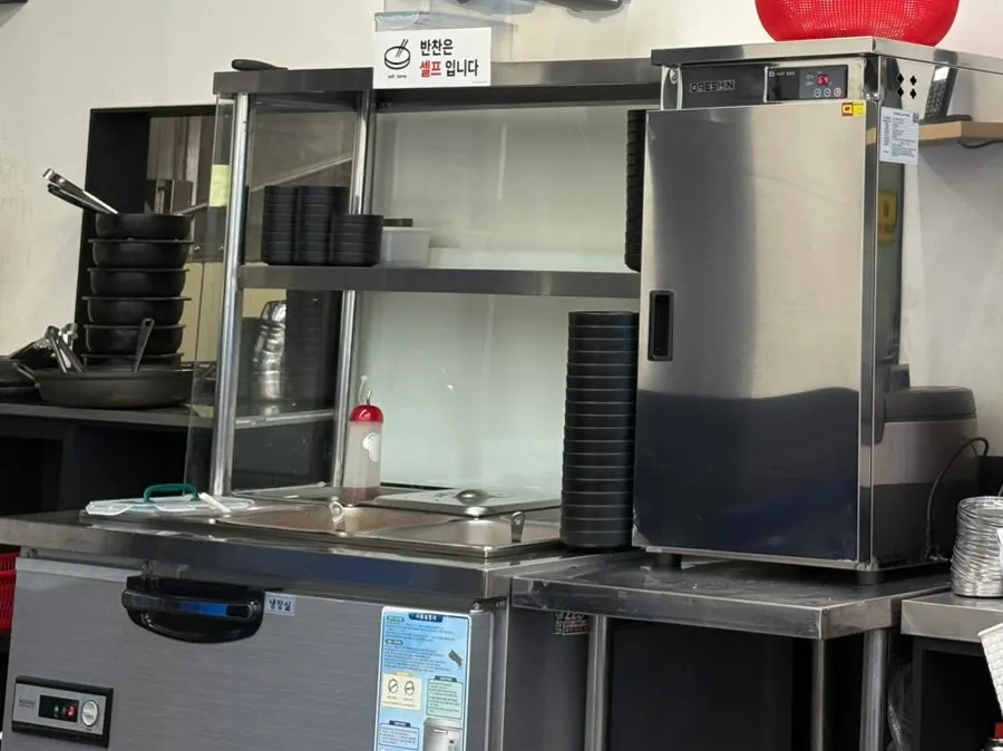 Self-serve bar for side dish refills