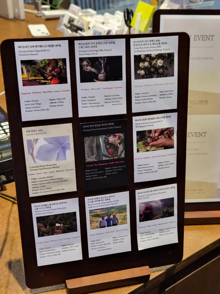 Coffee menu listing several types of beans
