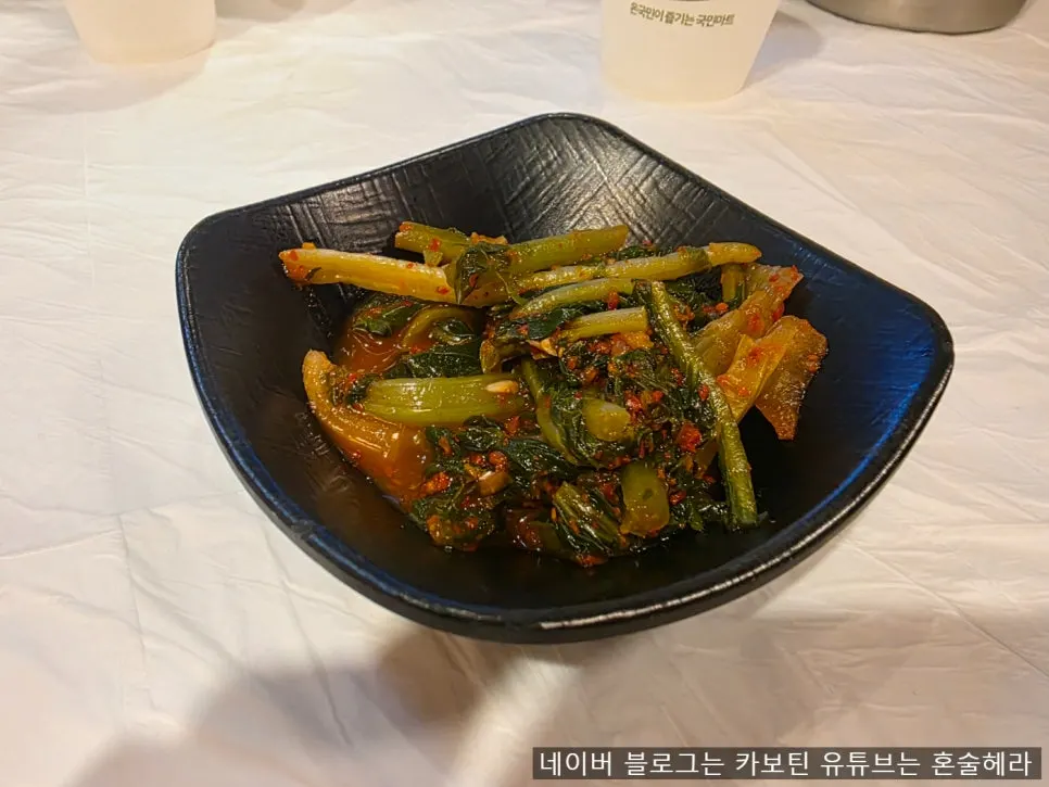 Self-serve bar for extra banchan