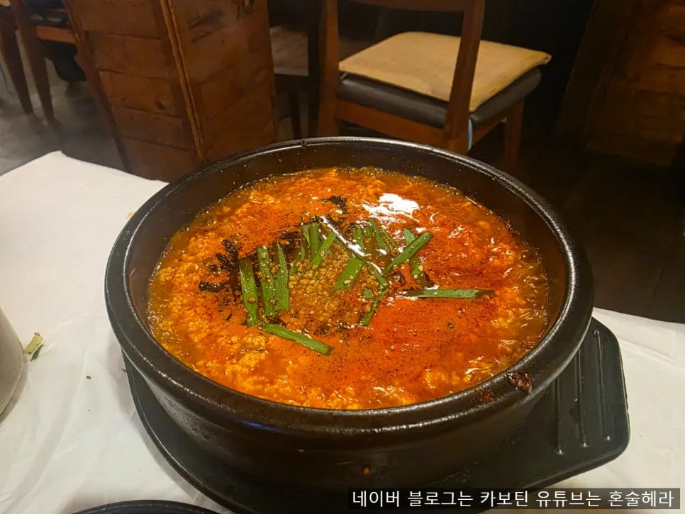 Bowl of spicy chodang soft tofu
