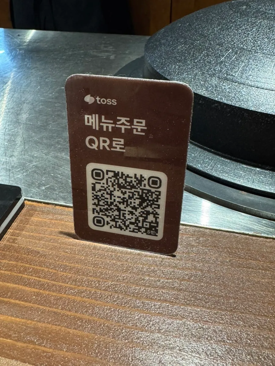 월하동 메뉴판과 시그니처 메뉴 소개