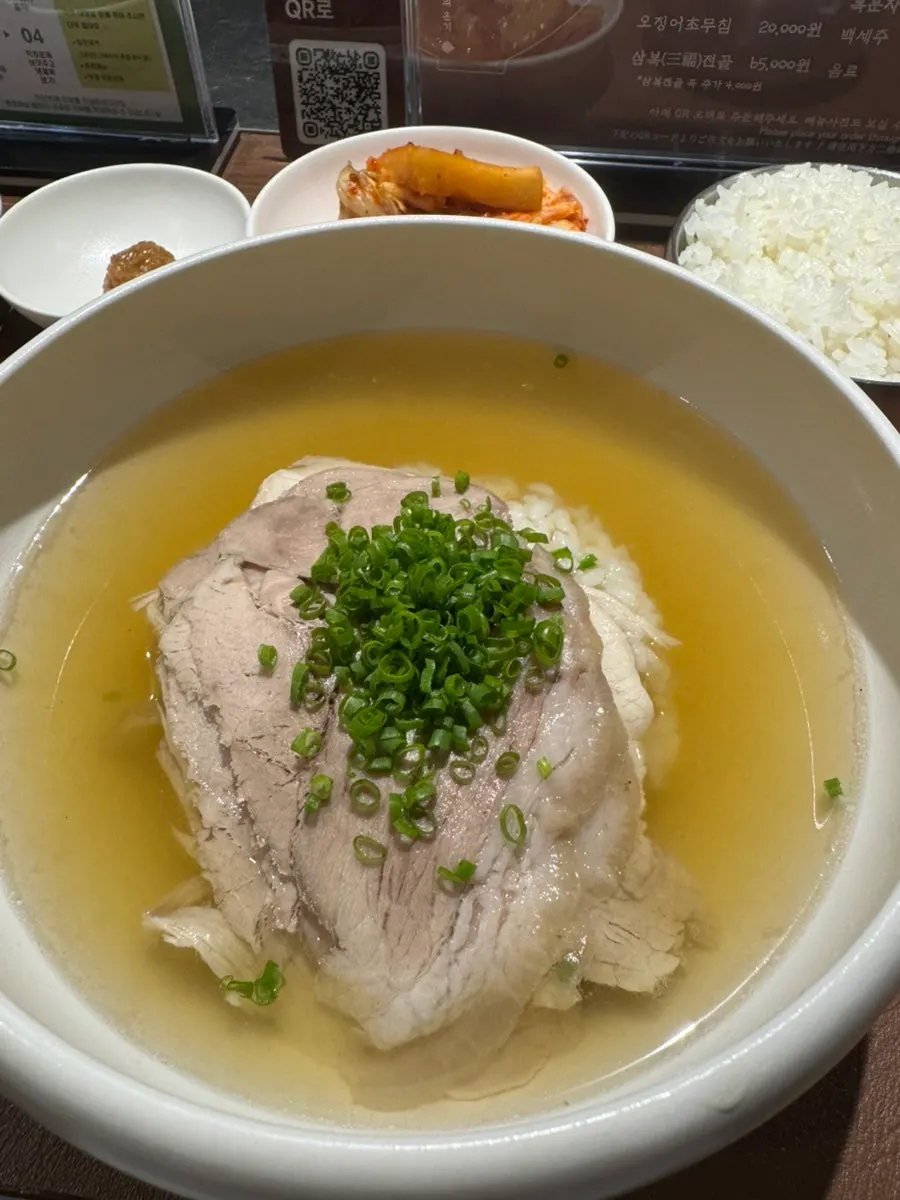 맑은 국물의 월하동 돼지곰탕