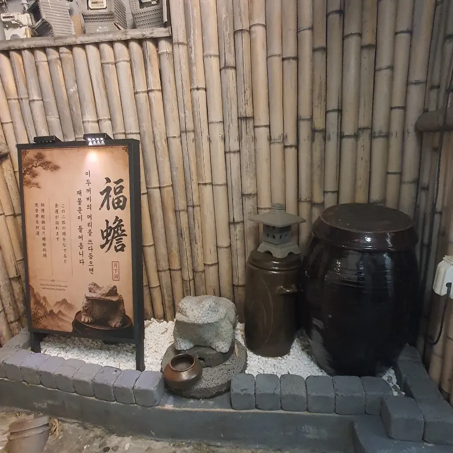 조용한 월하동 실내 좌석
