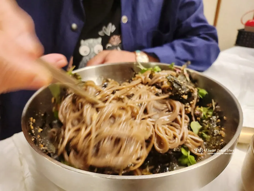 고추장 양념 제육 비빔밥