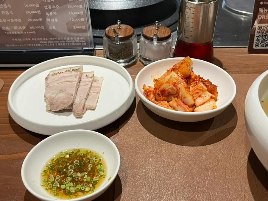 Cold jeyuk tasting received via a Naver photo review event