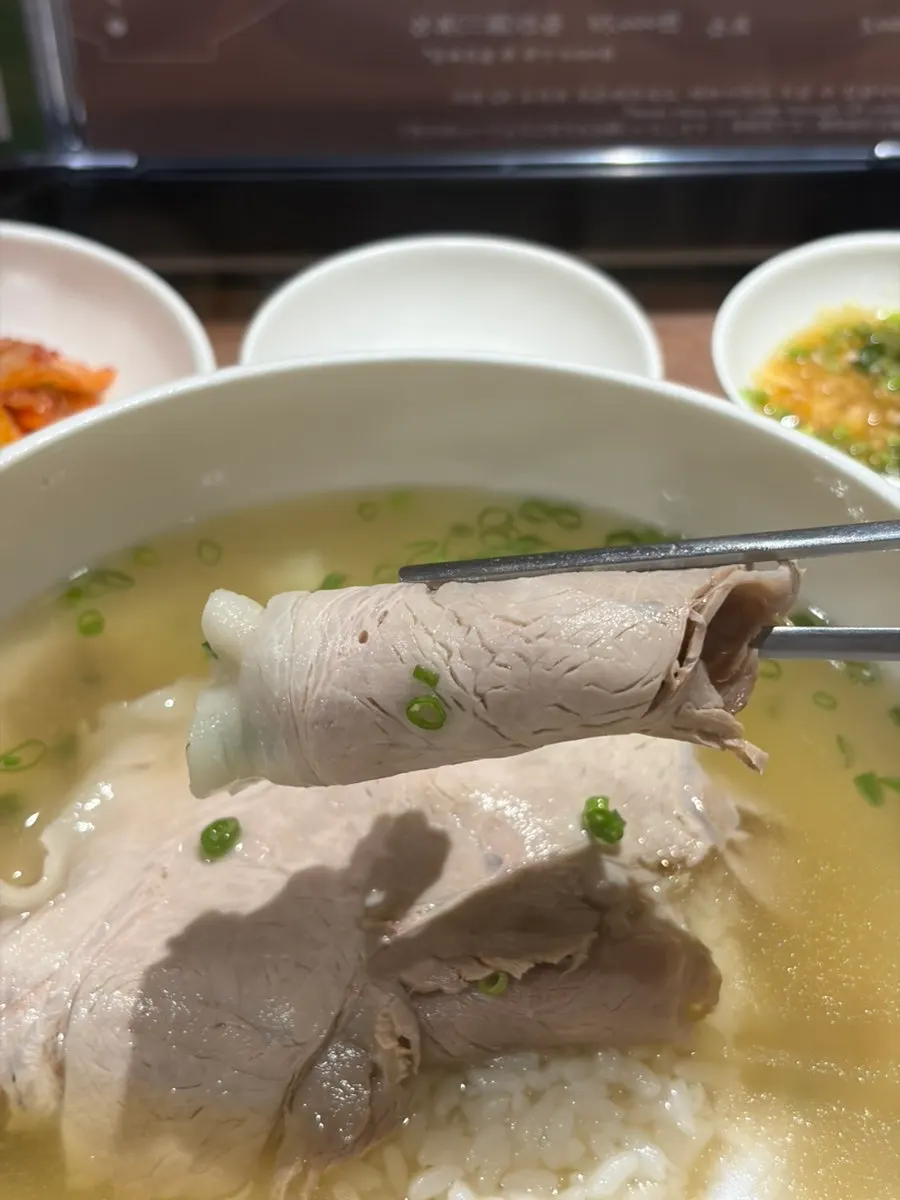 Tender pork inside the Wolha Gomtang