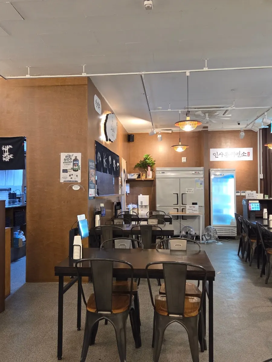 돈까스우동 등 대표 메뉴 가격표