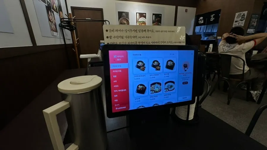 인사동제면소 안녕인사동점 태블릿 메뉴 화면