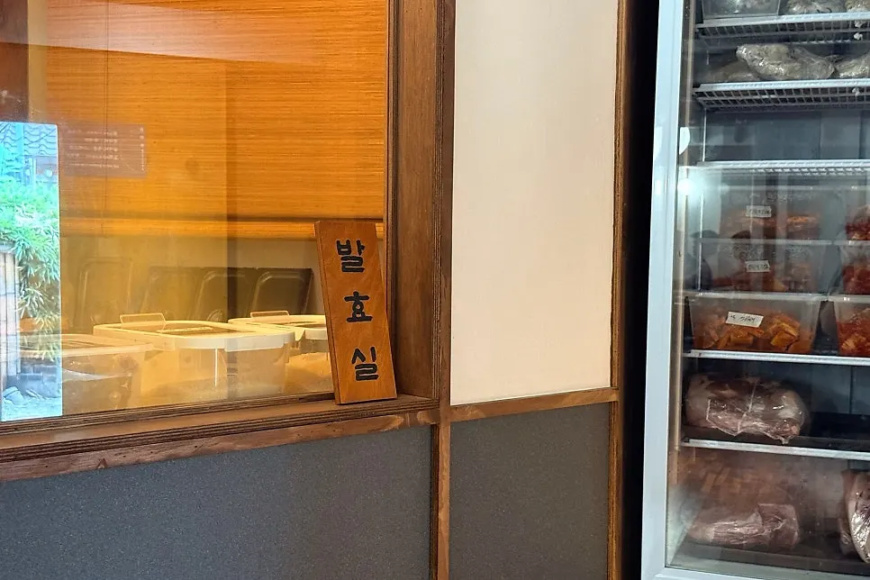 한옥 분위기의 월하동 내부