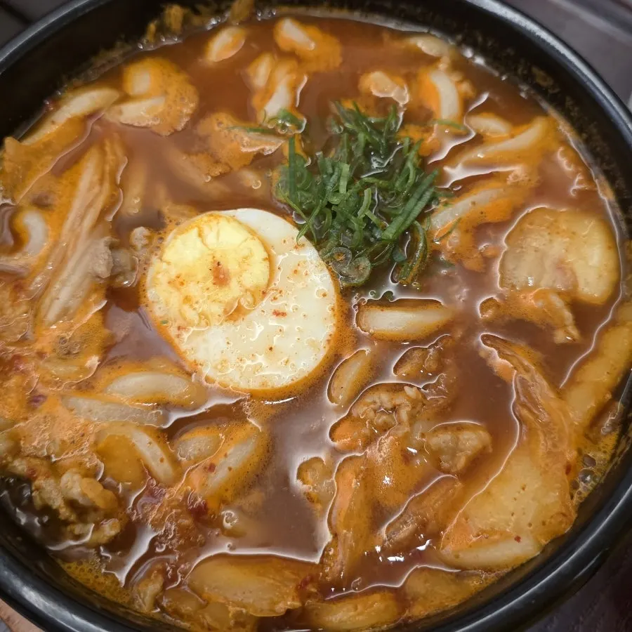 작성자가 주문한 김치우동 한 그릇
