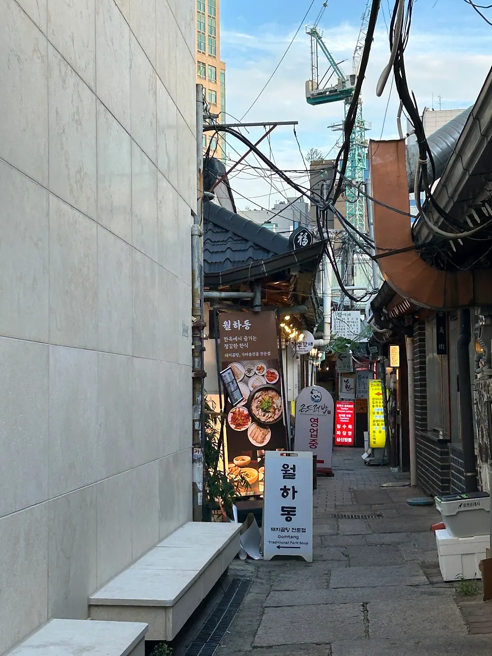 Exterior of Wolhadong on Insadong 8-gil