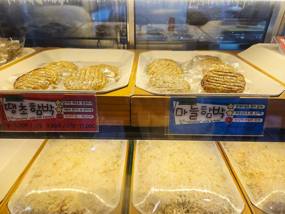 Preparing tonkatsu in the open kitchen