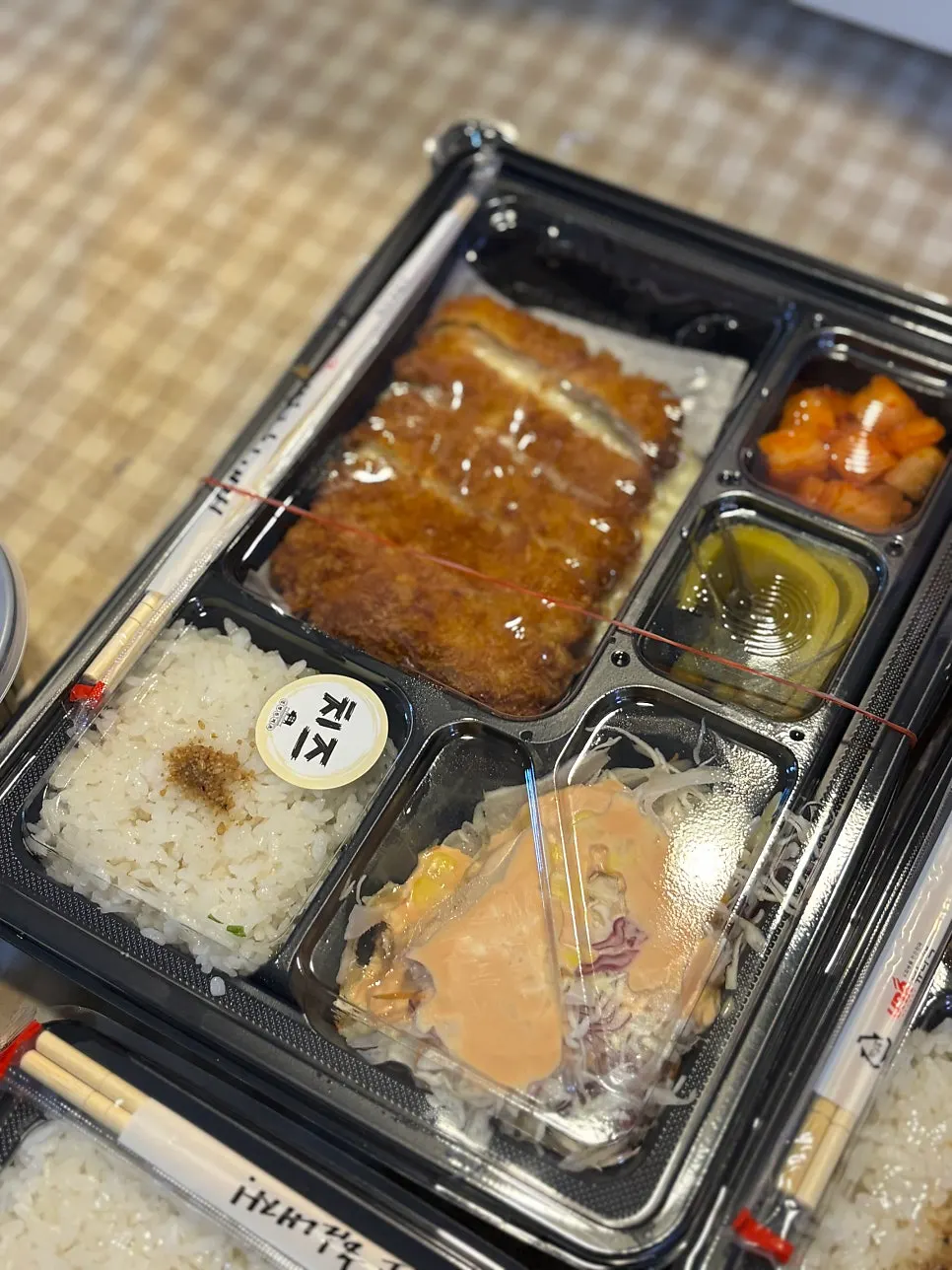 Cheese tonkatsu lunchbox packaging