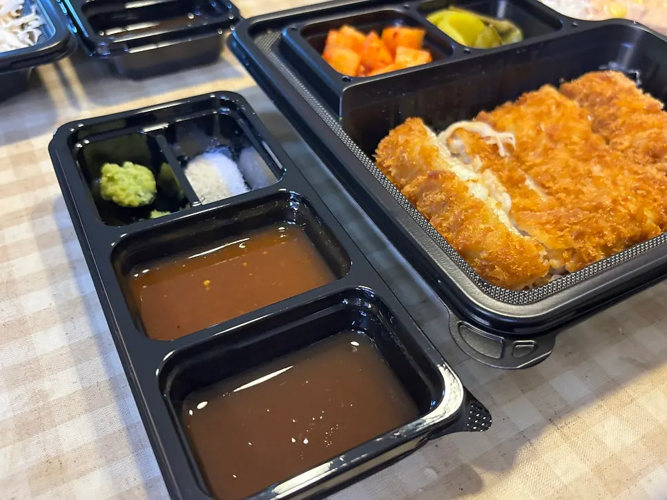 Two sauces plus salt and wasabi