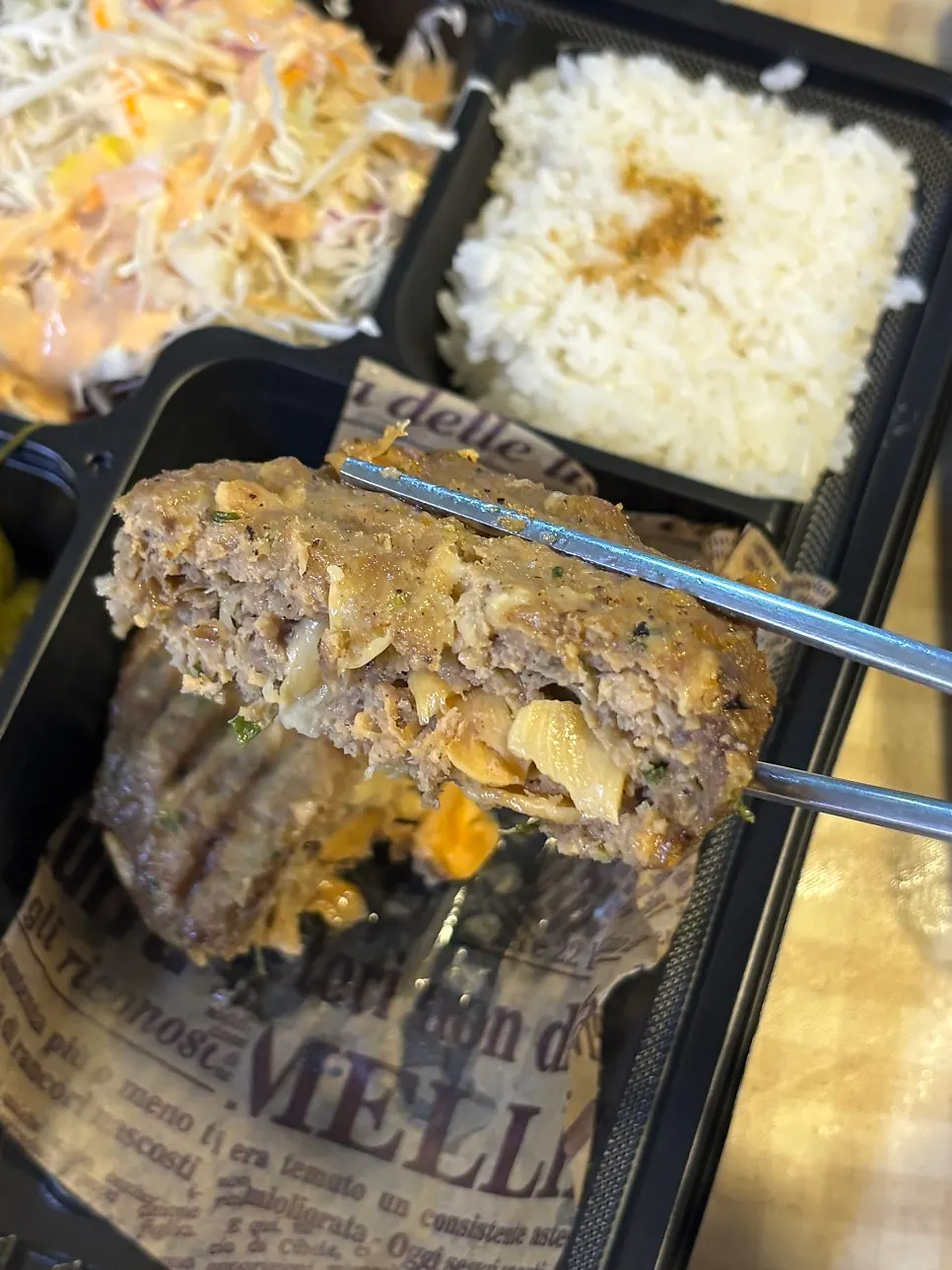 Hamburg steak patty with garlic