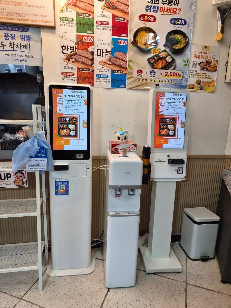 포장과 배달 픽업이 이뤄지는 1층 공간