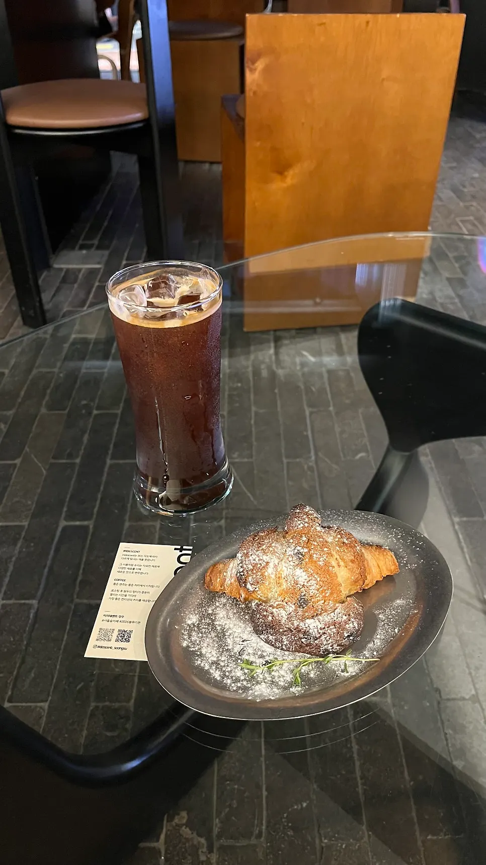 Iridescent's iced americano