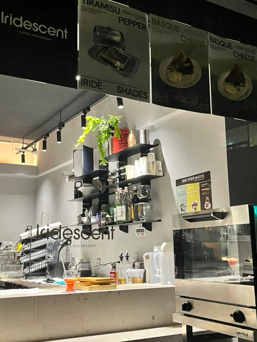 View of Iridescent café from the Seongsu alley