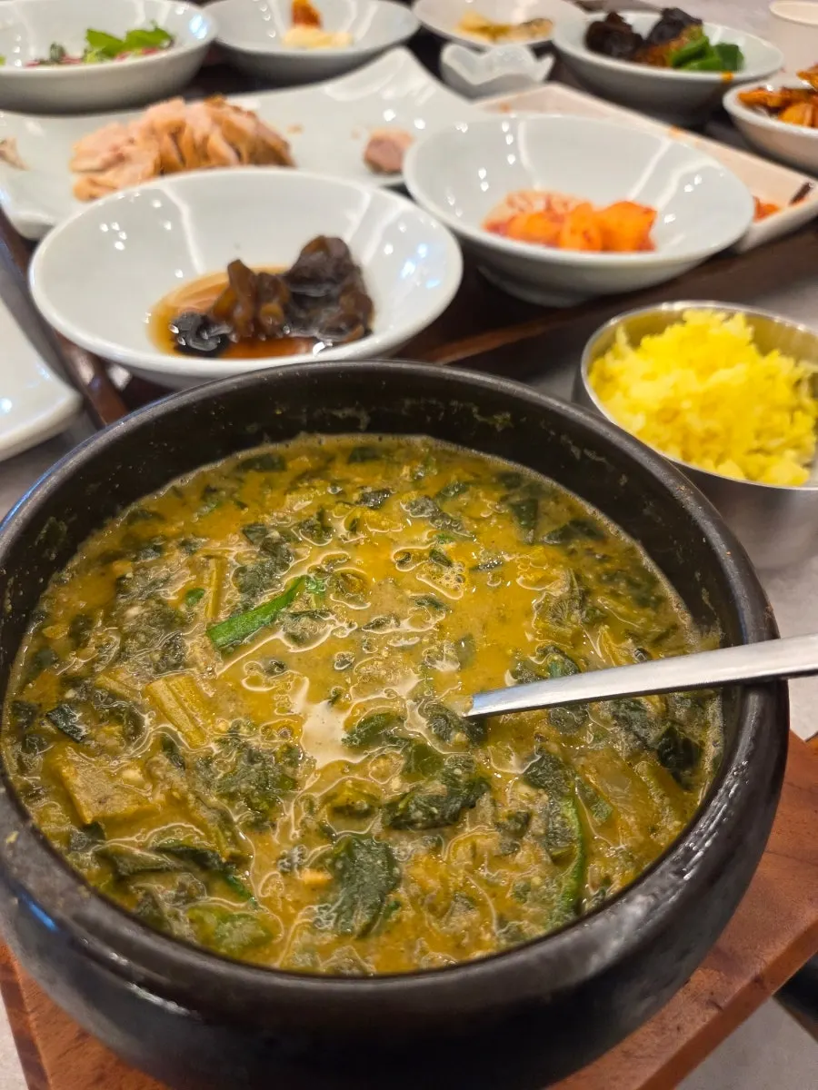 강황밥과 함께 먹는 추어탕