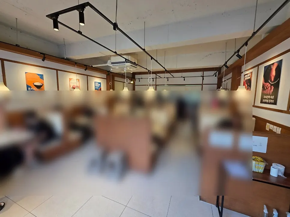 Inside Sioldon Ilwon Branch