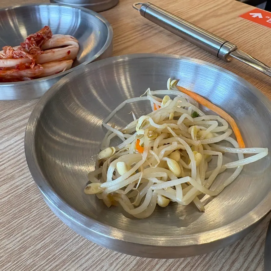 어묵볶음 기본 반찬