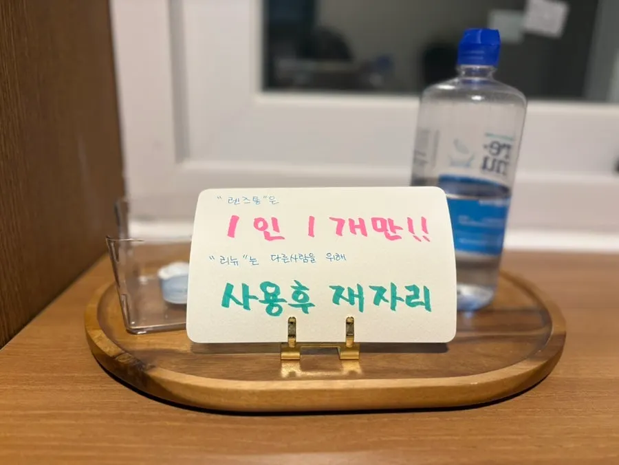 1층 전자레인지와 편의 서비스 공간